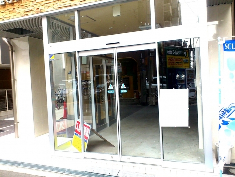 ��������� �����Į��Ź�ޡ��ƥʥ������ʪ��β���