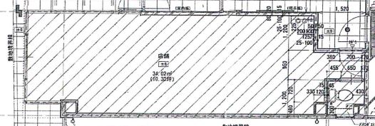 ��������� �����Į��Ź�ޡ��ƥʥ������ʪ��δּ�����