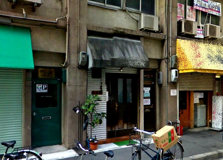 �����̶� ��Į��Ź�ޡ��ƥʥ������ʪ��δּ�����