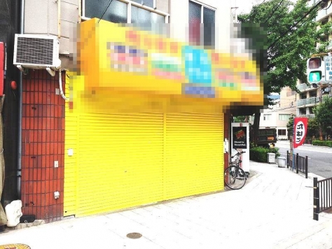 �������� ���Ⱥ¤�Ź�ޡ��ƥʥ�����ߤβ���