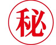 ��������� �䲰����Ź�ޡ��ƥʥ������ʪ��β���