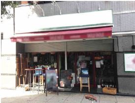 �������� ���ض���Ź�ޡ��ƥʥ�����ߤβ���