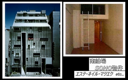 ��������� ���ض���Ź�ޡ��ƥʥ������ʪ��β���