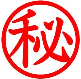 �������� ���Ⱥ¤�Ź�ޡ��ƥʥ������ʪ��δּ�����