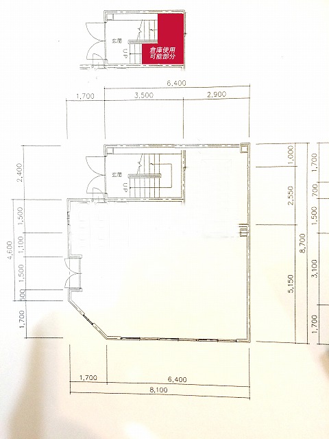 �����̶� ���Į��Ź�ޡ��ƥʥ������ʪ��δּ�����