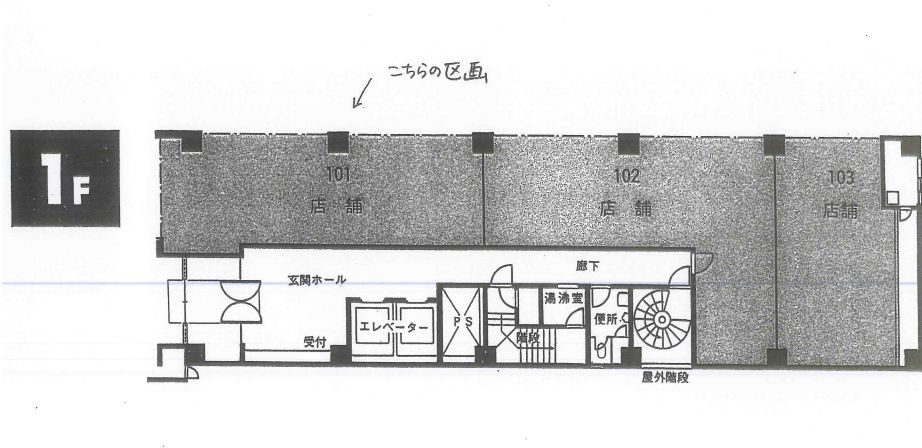 �����̶� ���Ĥ�Ź�ޡ��ƥʥ������ʪ��δּ�����