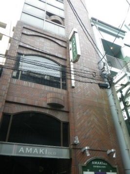 ��������� ���ض���Ź�ޡ��ƥʥ������ʪ��β���