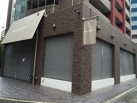 ��������� ������Ź�ޡ��ƥʥ�����ߤβ���