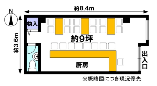 �����̶� ŷ������ϻ���ܤ�Ź�ޡ��ƥʥ������ʪ��δּ�����