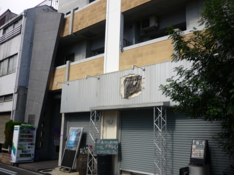 ����ʡ��� ���Ĥ�Ź�ޡ��ƥʥ�����ߤβ���