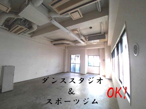 �������� ���綶��Ź�ޡ��ƥʥ�����ߤβ���