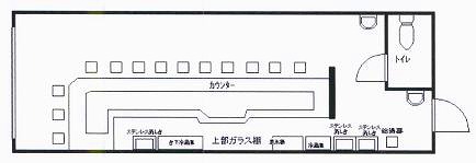 ����ʿ��� ��Ϣ���ˤ�Ź�ޡ��ƥʥ������ʪ��δּ�����