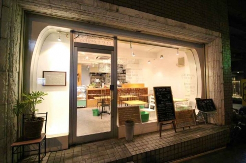 ��������� ŷ������Ź�ޡ��ƥʥ������ʪ��β���