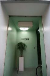 ��������� ŷ������Ź�ޡ��ƥʥ������ʪ��β���