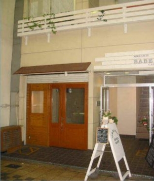 �����̶� ŷ������ϻ���ܤ�Ź�ޡ��ƥʥ������ʪ��β���