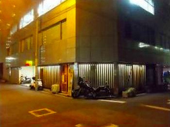 ��������� Ĺ�ٶ���Ź�ޡ��ƥʥ������ʪ��β���