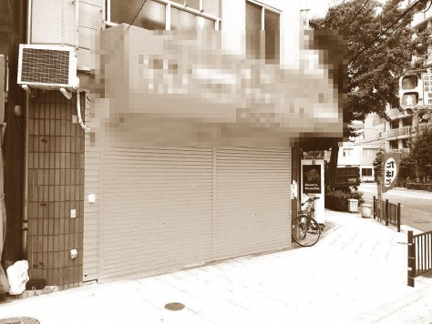 �������� ���Ⱥ¤�Ź�ޡ��ƥʥ�����ߤβ���