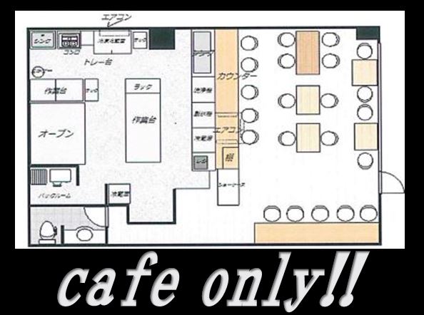 ��������� ŷ������Ź�ޡ��ƥʥ������ʪ��δּ�����