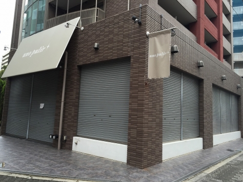 ��������� ������Ź�ޡ��ƥʥ������ʪ��β���