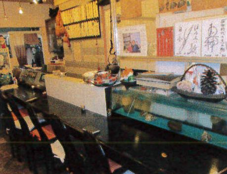 ���԰������ ����Į��Ź�ޡ��ƥʥ������ʪ��β���