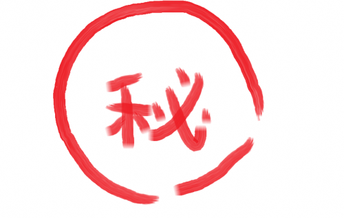 �������� ��嶶��Ź�ޡ��ƥʥ�����ߤβ���