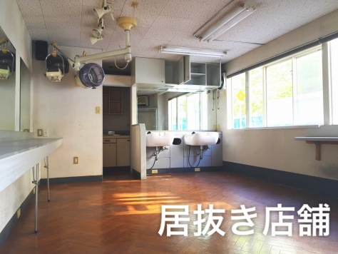 ��������� �����Ź�ޡ��ƥʥ�����ߤβ���