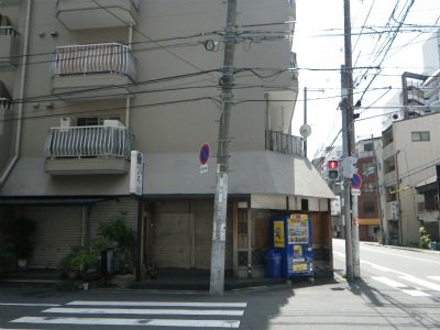 �����̶� ���ŷ���ܤ�Ź�ޡ��ƥʥ������ʪ��β���