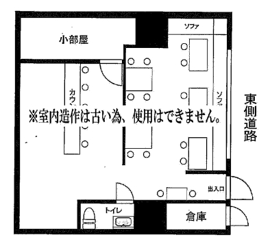 �����̶� �Į��Ź�ޡ��ƥʥ������ʪ��δּ�����