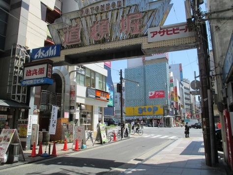 ��������� �ʤ�Ф�Ź�ޡ��ƥʥ������ʪ��β���