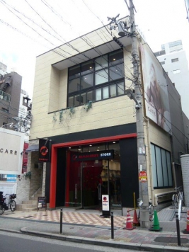 ��������� ���ض���Ź�ޡ��ƥʥ�����ߤβ���