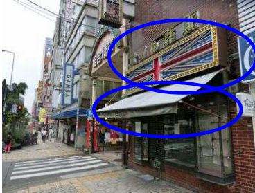 ��������� ���ܶ���Ź�ޡ��ƥʥ������ʪ��β���