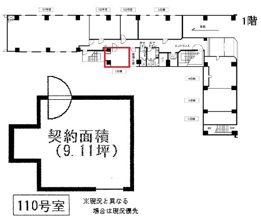 ��������� ���ض���Ź�ޡ��ƥʥ������ʪ��δּ�����