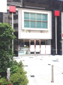 ��������� ���ض���Ź�ޡ��ƥʥ������ʪ��β���