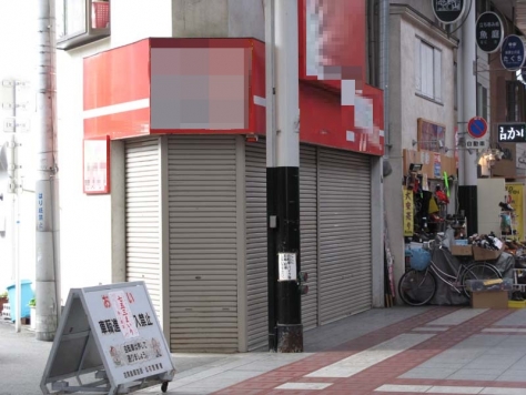 ���Ժ��ֶ� ��Ļ����Ź�ޡ��ƥʥ������ʪ��β���