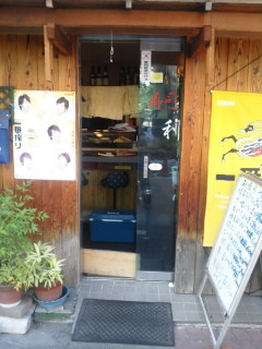 ��������� ���ض���Ź�ޡ��ƥʥ������ʪ��β���