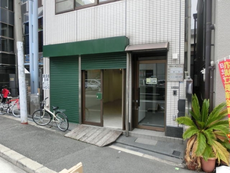 �������� �ͥĶ���Ź�ޡ��ƥʥ�����ߤβ���