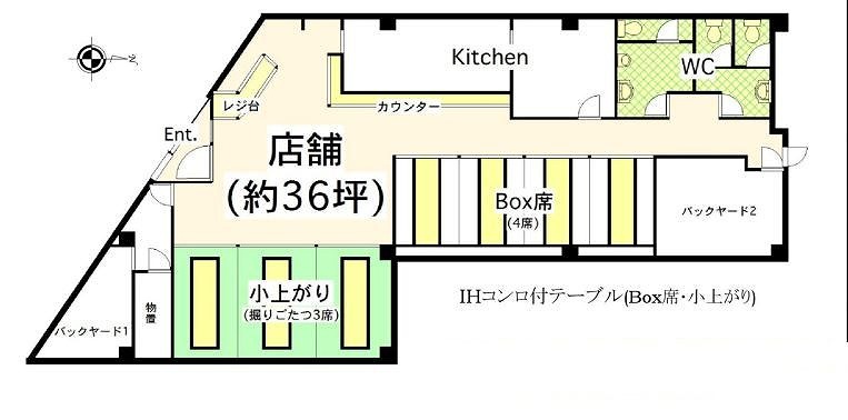 ����ʿ��� ʿ���Ź�ޡ��ƥʥ������ʪ��δּ�����