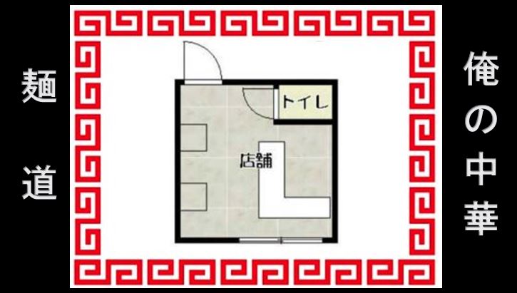 ����ϲ®�� ���Į��Ź�ޡ��ƥʥ������ʪ��δּ�����