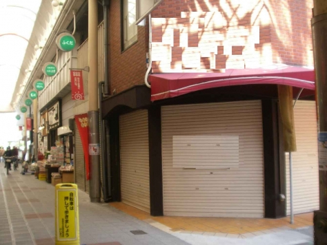 ����ŷ������ ��¤��Ź�ޡ��ƥʥ������ʪ��β���